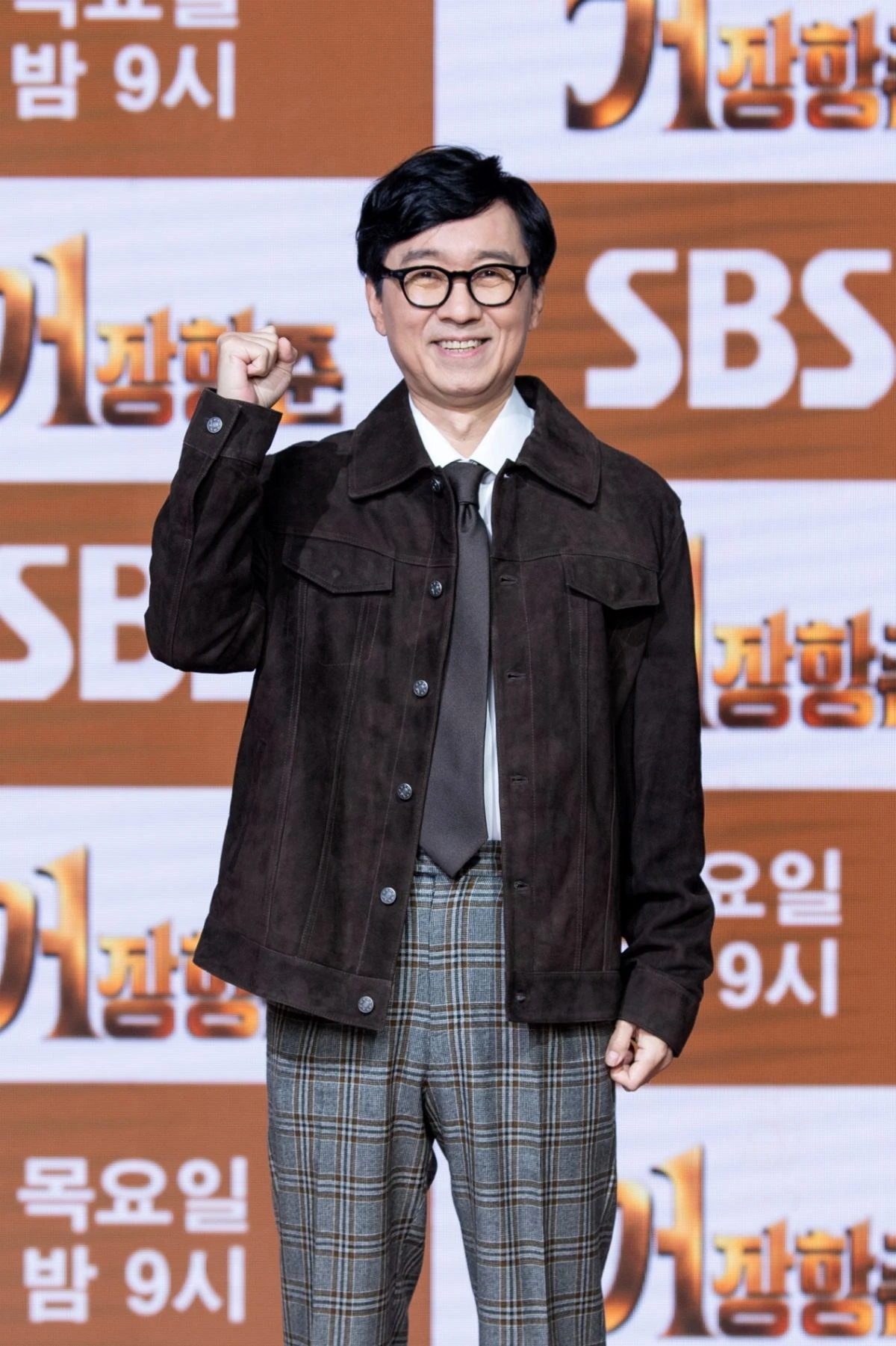 '거장항준' 장항준 감독