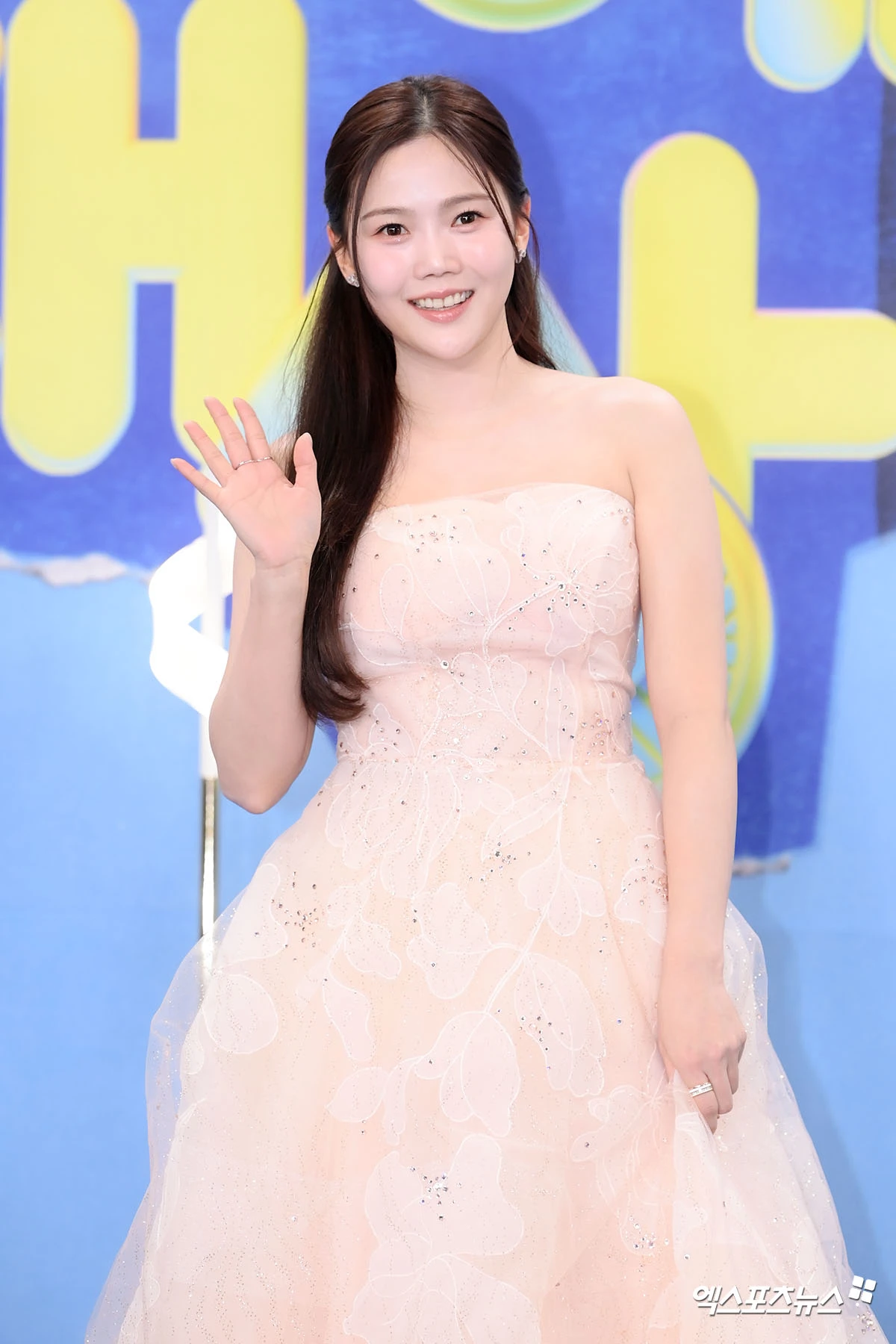 오마이걸 효정, 엑스포츠뉴스DB
