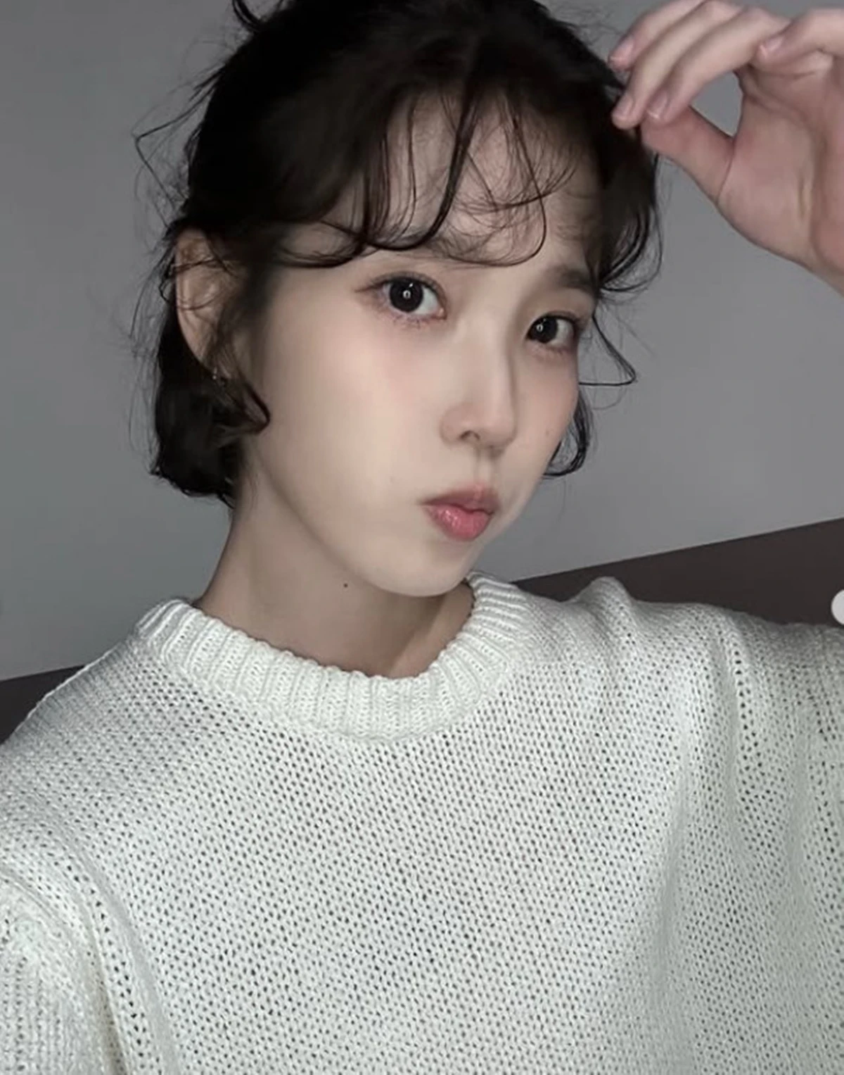 아이유 계정