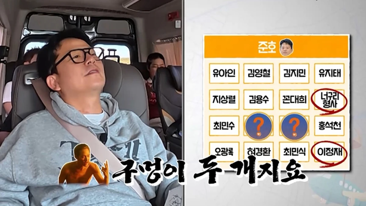 E채널, 채널S '끝까지 간다! 독박투어'