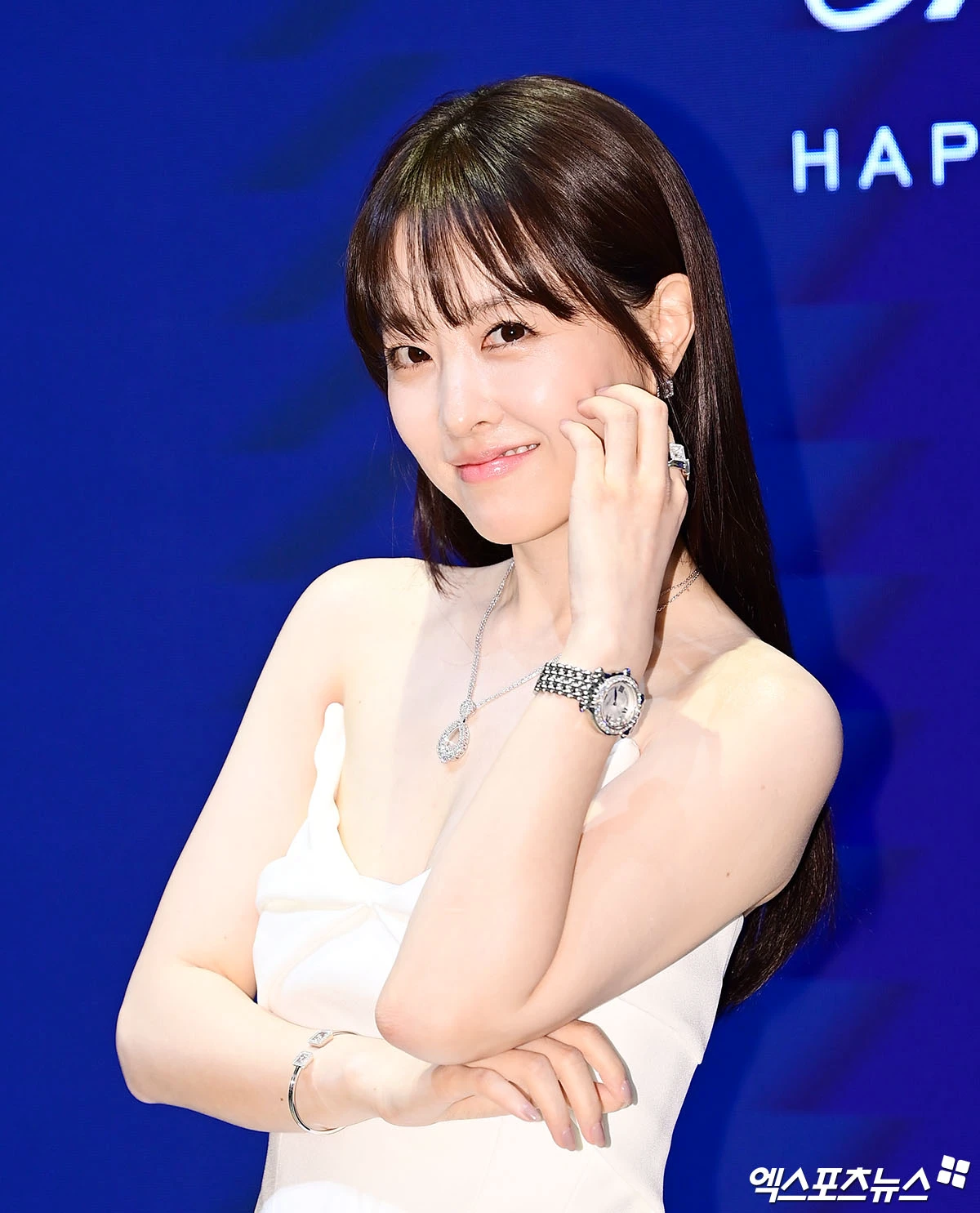 심쿵 아이컨택