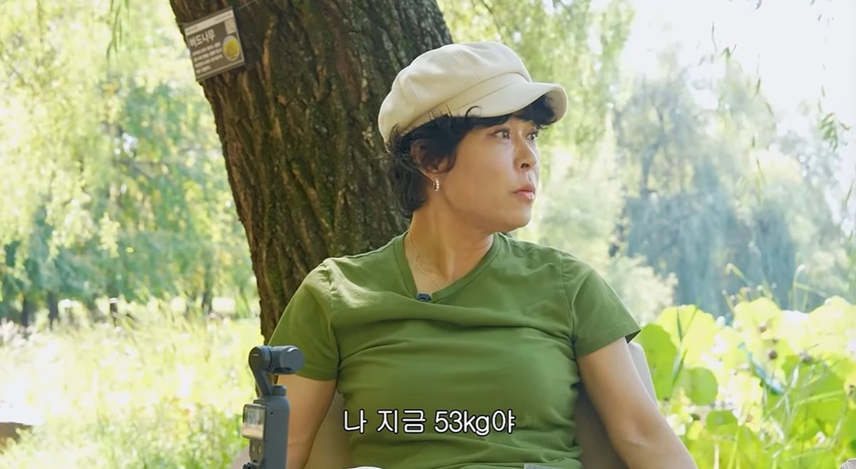 조혜련