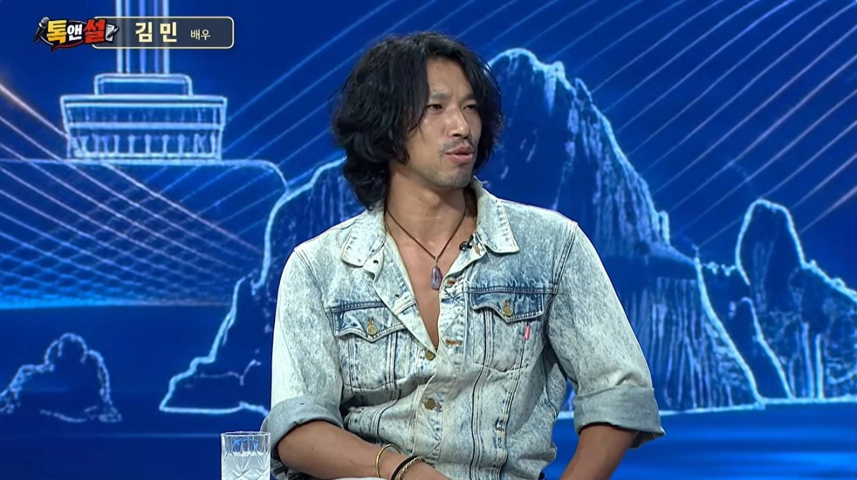 KNN 방송 캡처