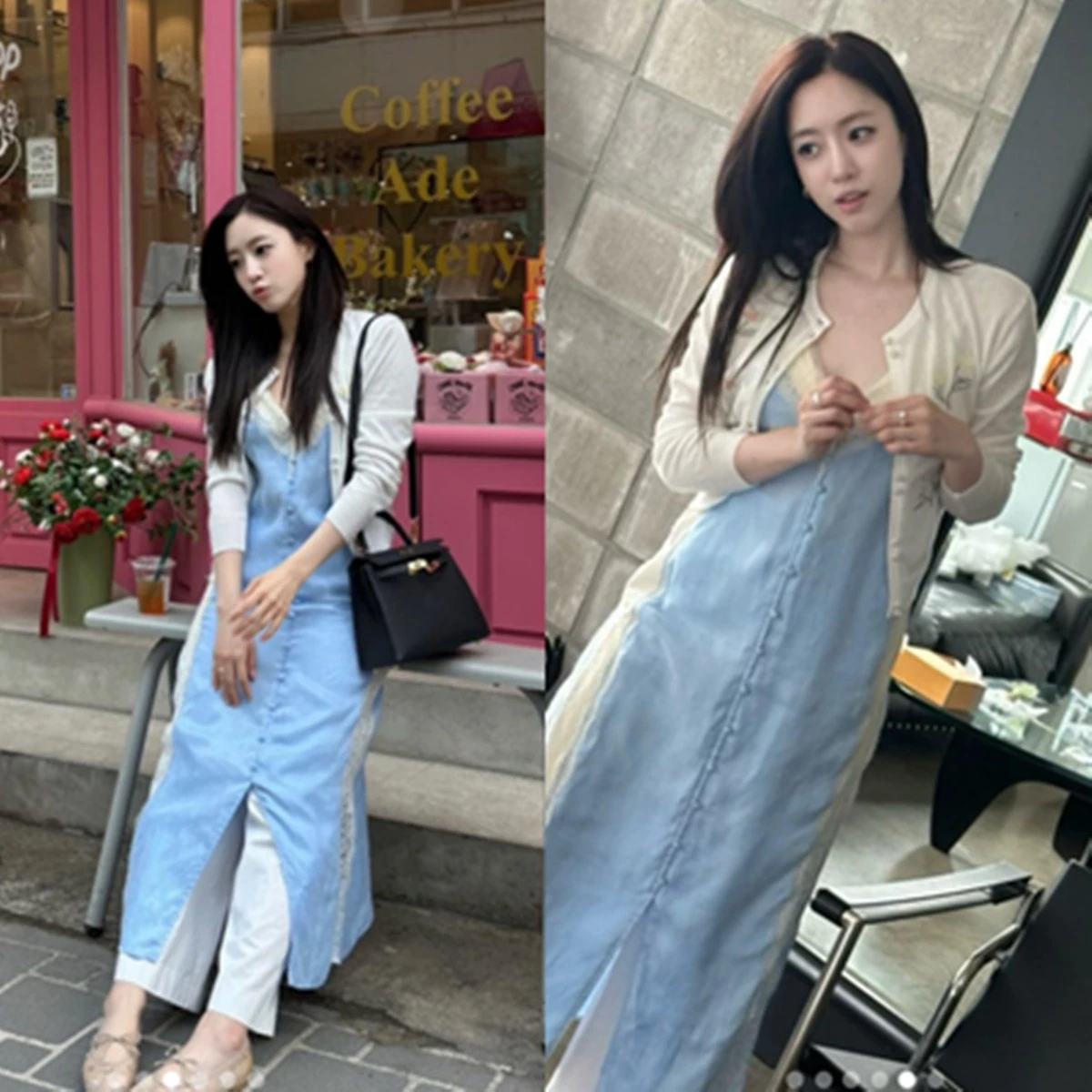 함은정 SNS