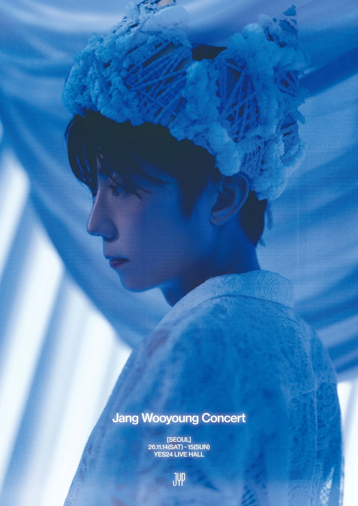 장우영.