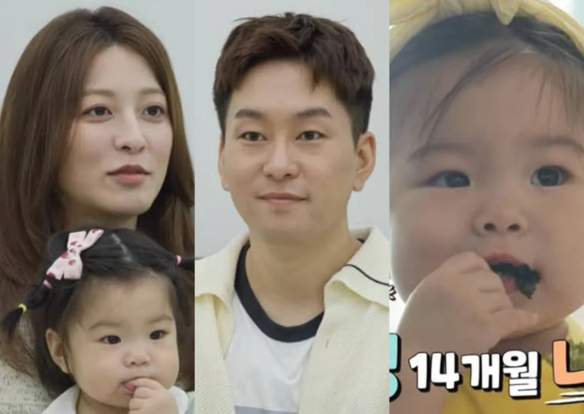 박세영 계정