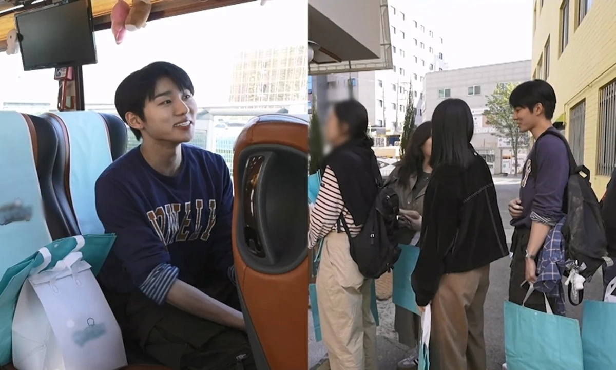 MBC ‘나 혼자 산다’