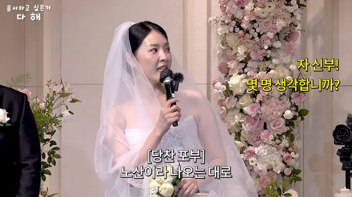 유튜브 채널 '윤서하고싶은거다해'
