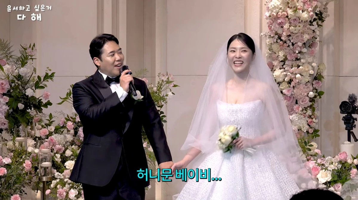 유튜브 채널 '윤서하고싶은거다해'