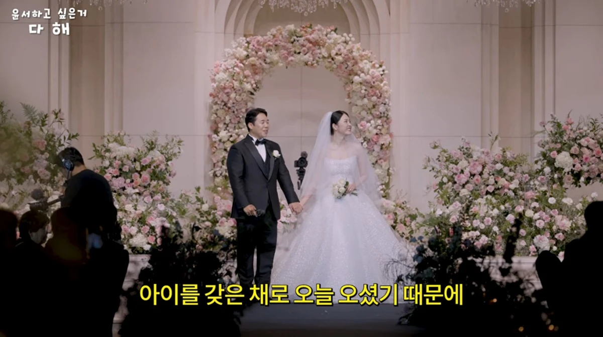 유튜브 채널 '윤서하고싶은거다해'