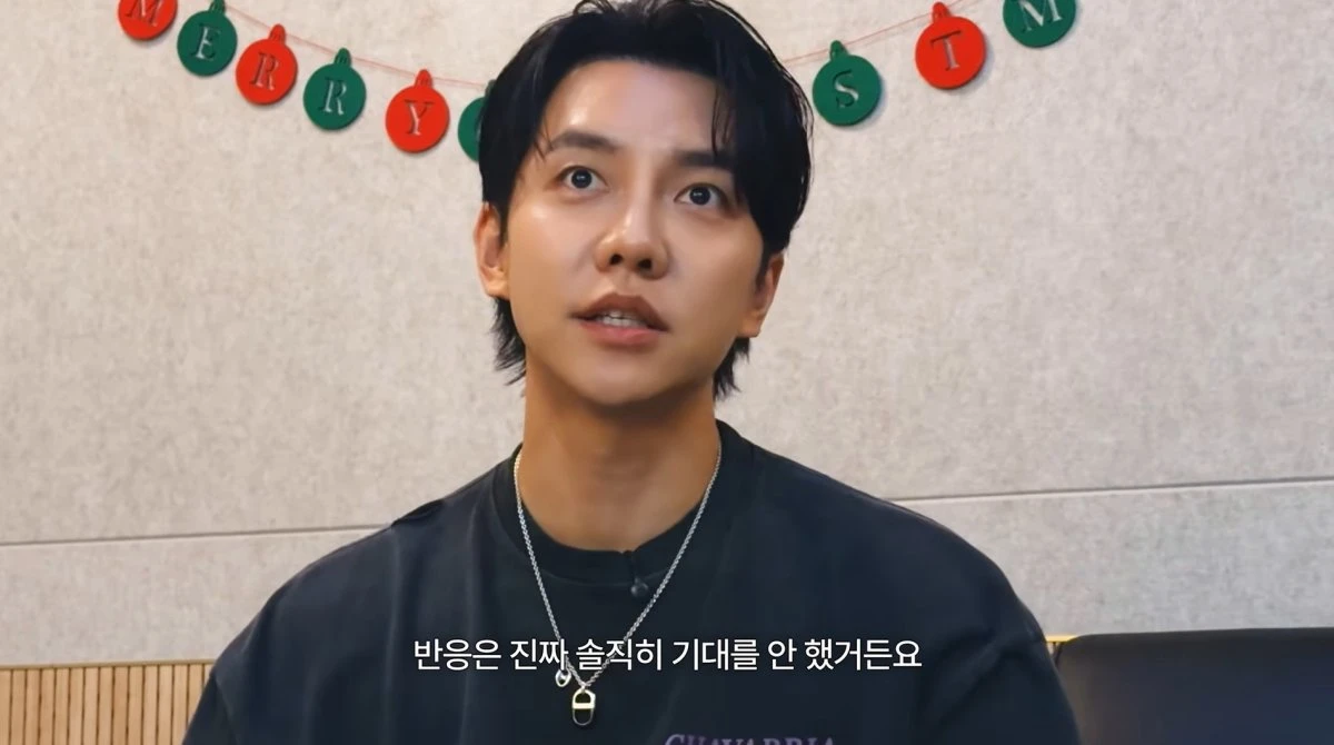 사진 = 유튜브 채널 '이승기2'