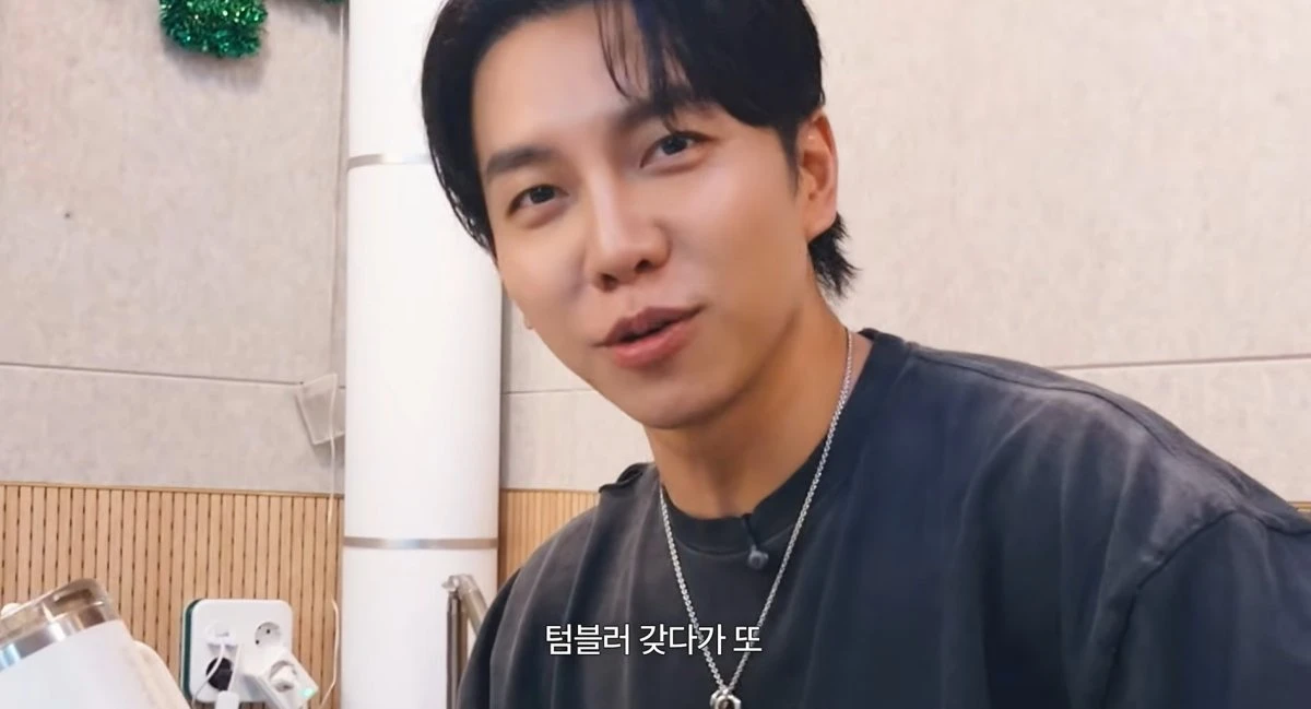 사진 = 유튜브 채널 '이승기2'
