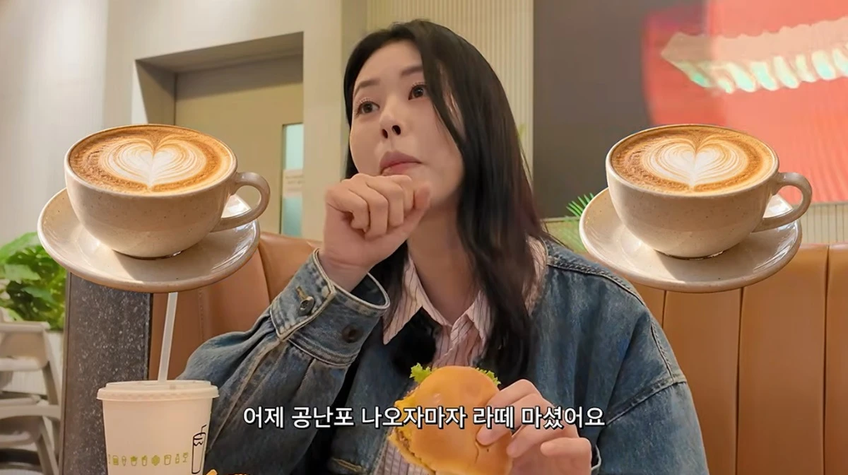 유튜브 채널 '서동주의 또.도.동'
