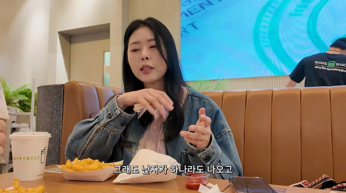 유튜브 채널 '서동주의 또.도.동'