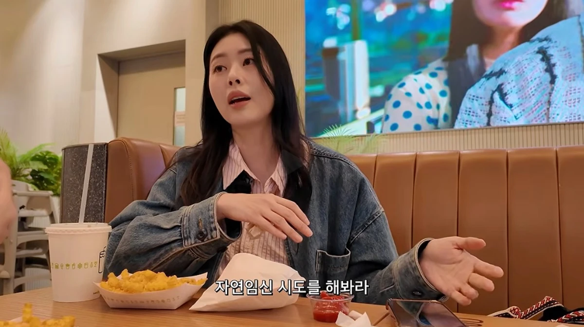 유튜브 채널 '서동주의 또.도.동'
