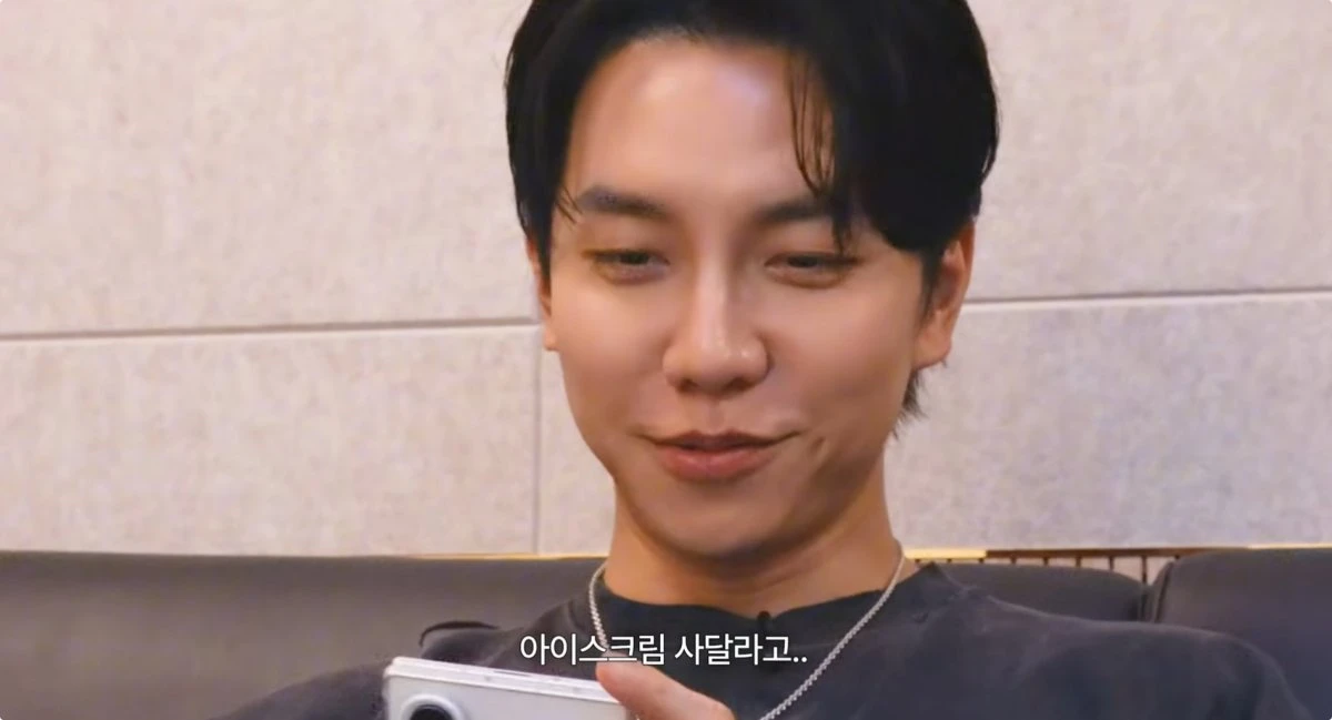 사진 = 유튜브 채널 '이승기2'