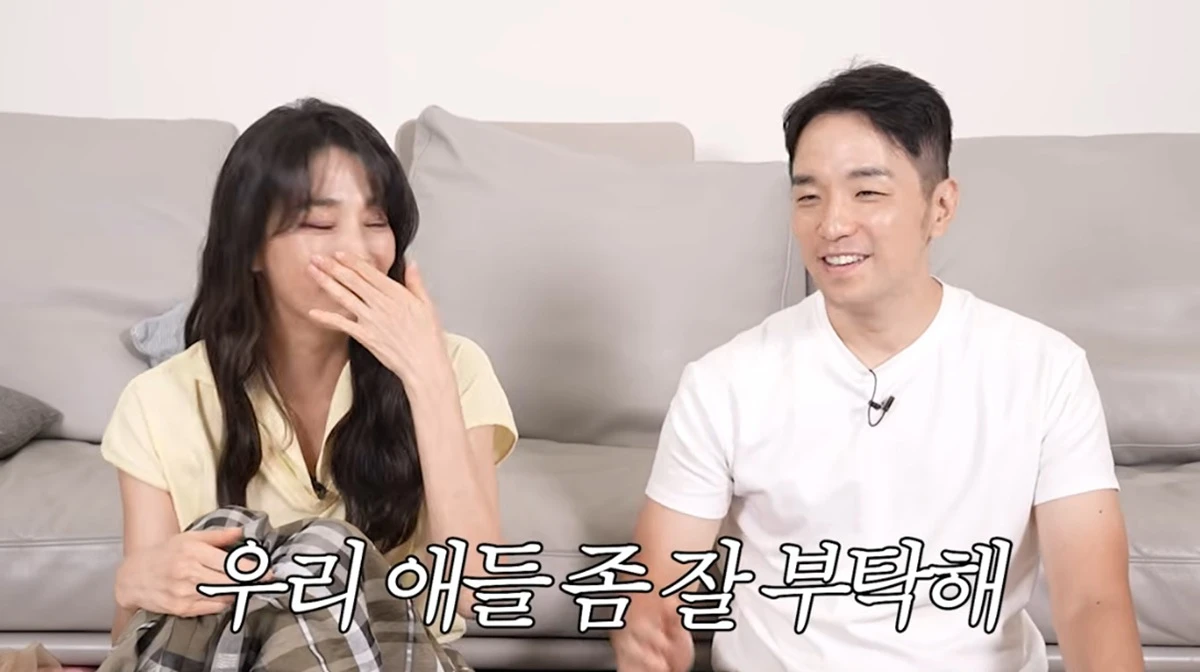 유튜브 채널 '고은언니 한고은'