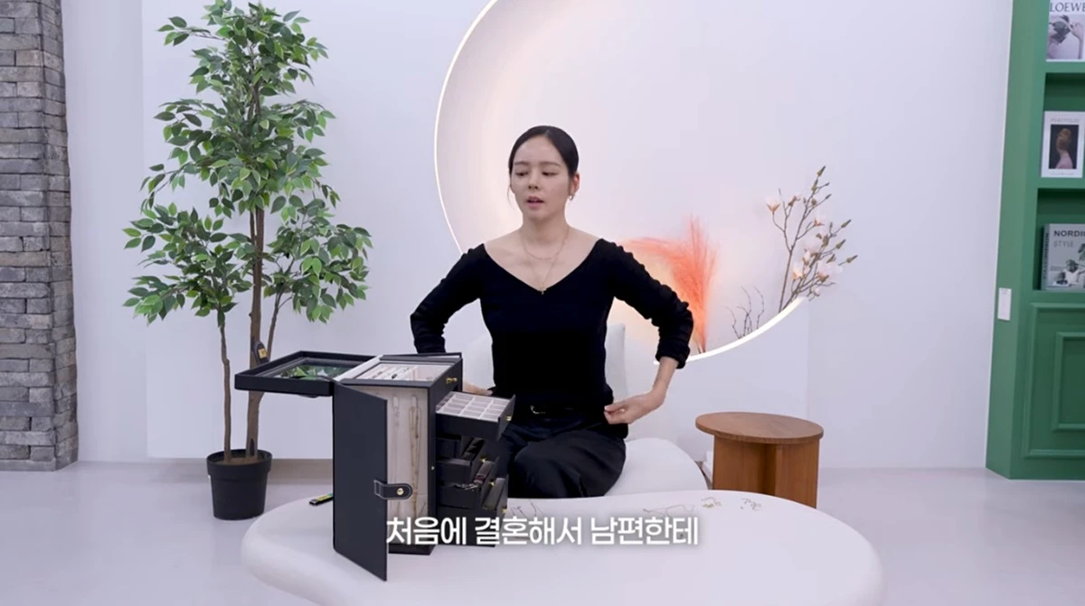 유튜브 채널 '자유부인 한가인'