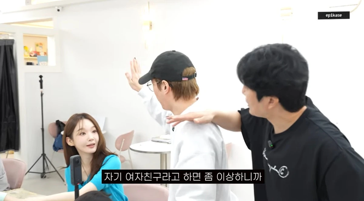 유튜브 채널 '에픽하이'