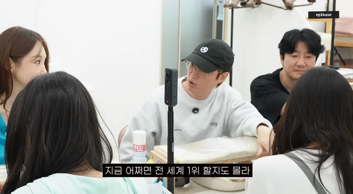 유튜브 채널 '에픽하이'