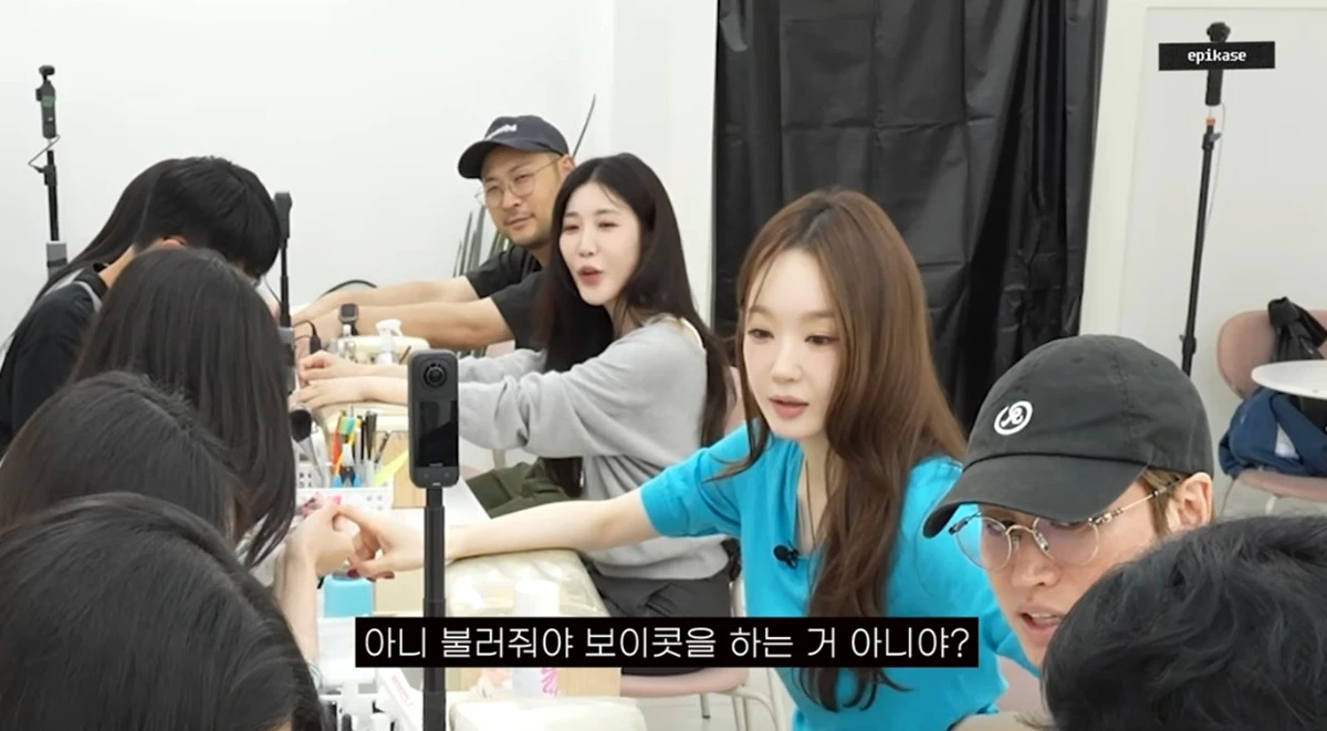 유튜브 채널 '에픽하이'