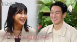 솔비♥이규한, "넌 처음부터 여자"…결혼 언급하더니 진짜 부부 된다 [엑's 이슈]