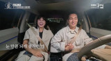 '결혼 발표' 솔비♥이규한, '오만추' 최종 커플 불발됐는데…진짜 부부 된다 [엑's 이슈]