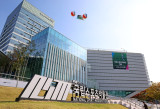 미래 세대에 남길 유산…국내 최초 스포츠 유산 '아카이빙' 국립스포츠박물관 개관