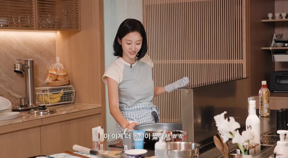 유튜브 채널 '전혜빈'