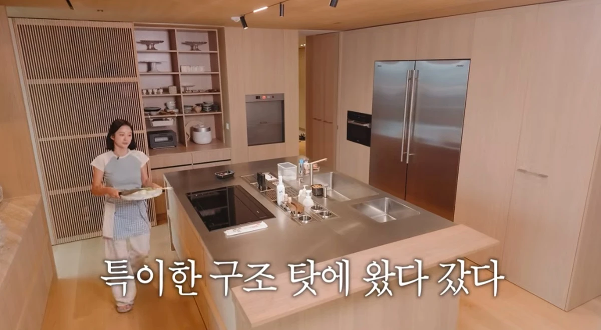 유튜브 채널 '전혜빈'