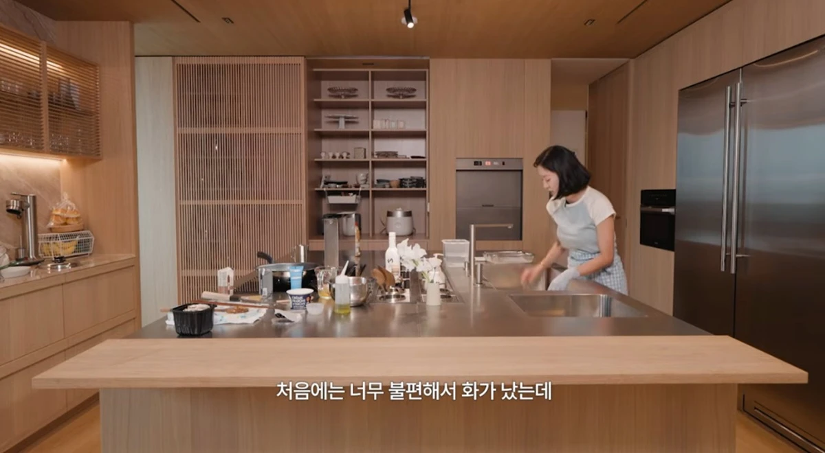 유튜브 채널 '전혜빈'