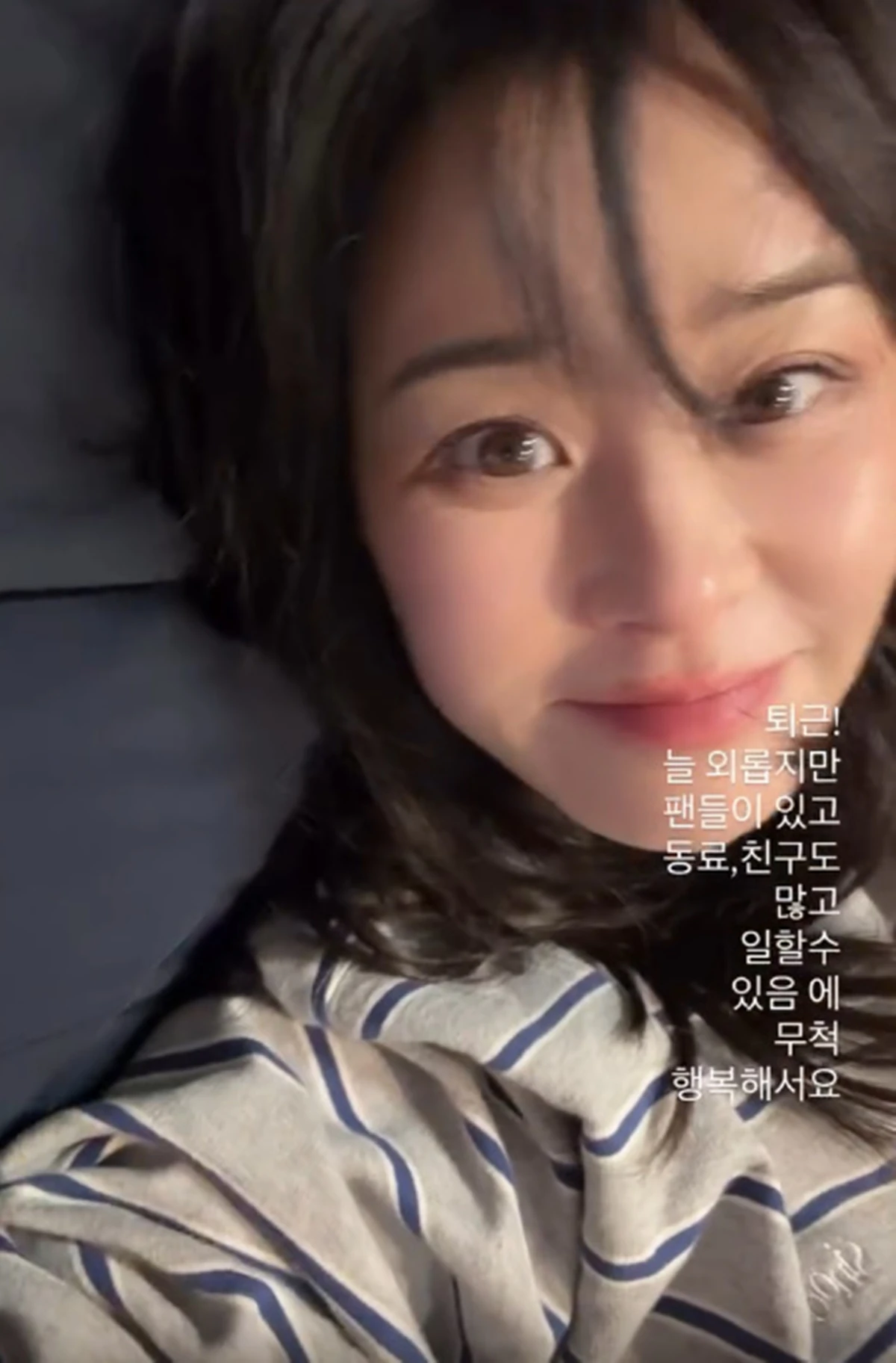 최강희