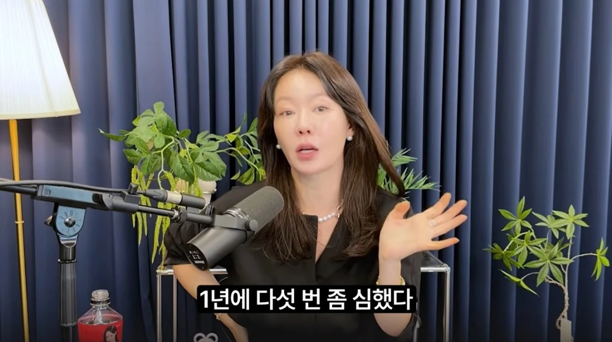 '안선영의 이중생활' 유튜브 캡처