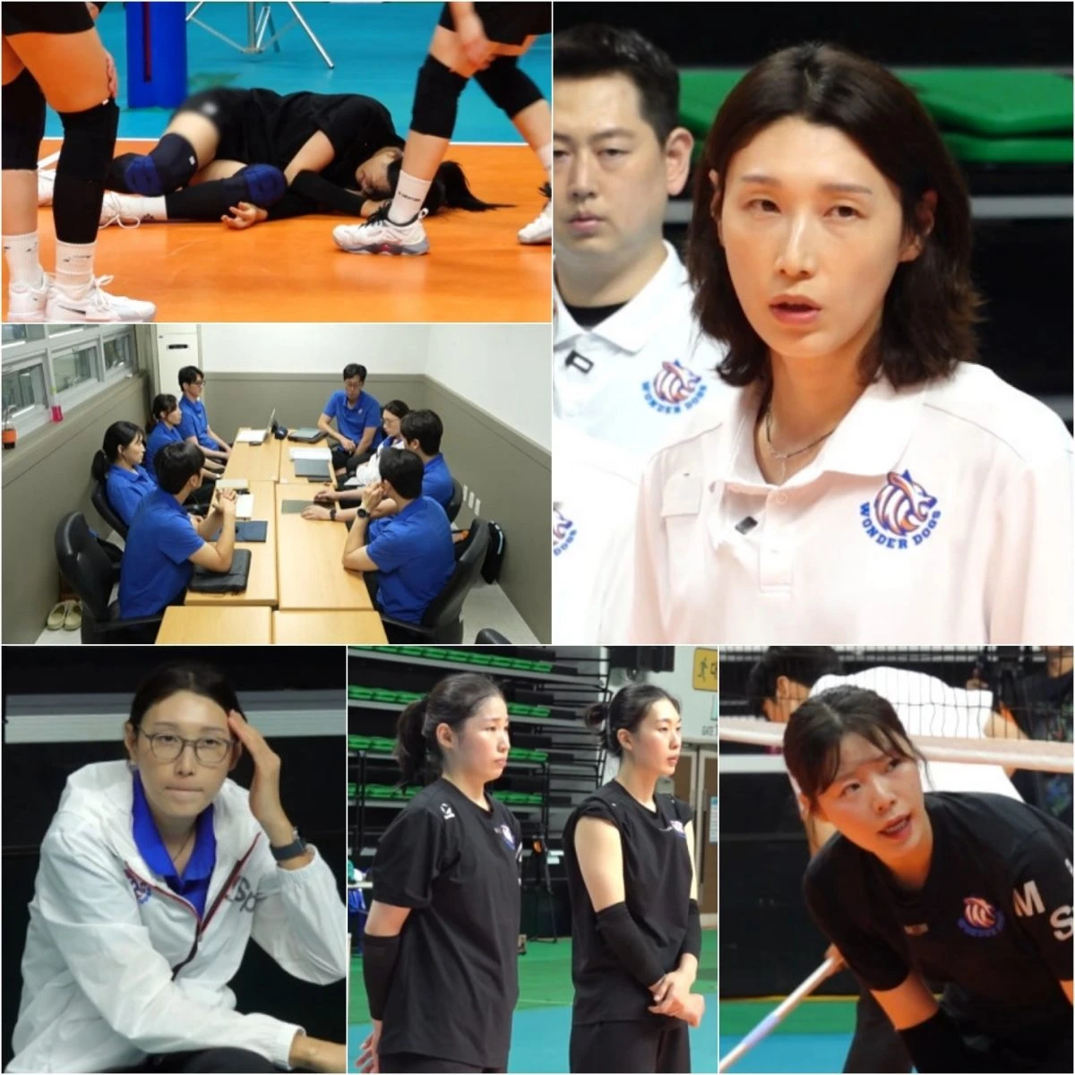'신인감독 김연경2' 2회 예고