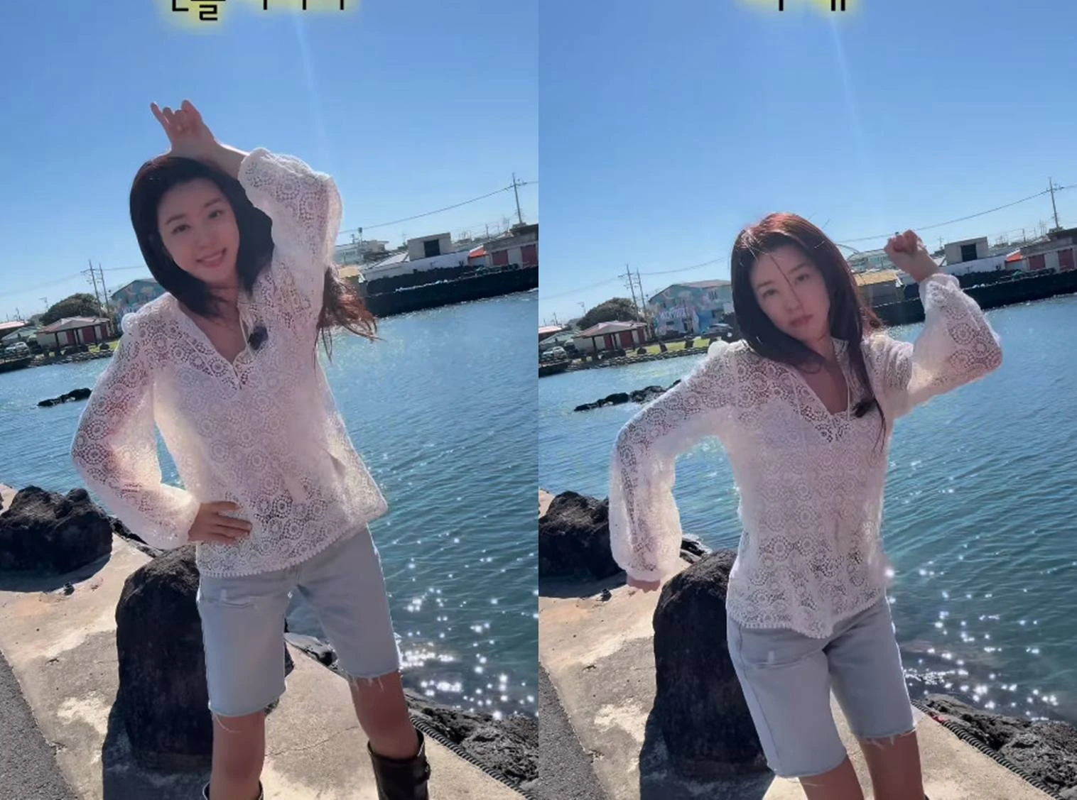 박한별 계정