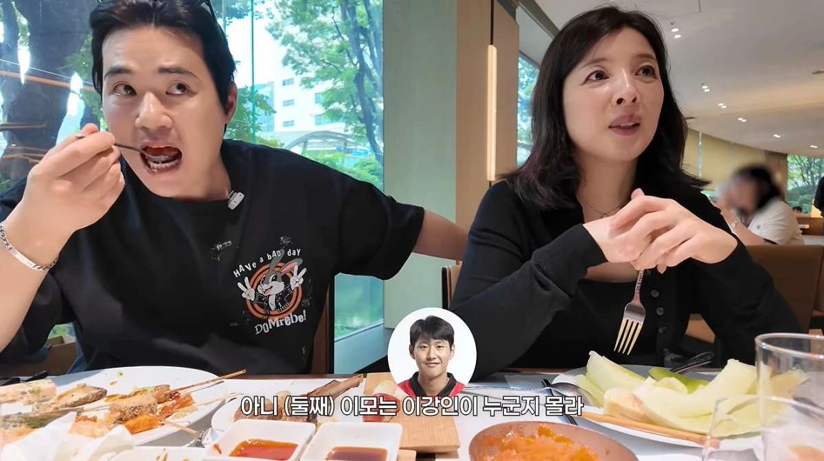 김강우 유튜브 캡처