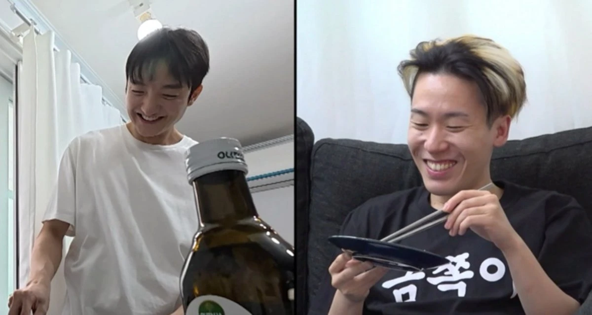 MBC ‘전지적 참견 시점’