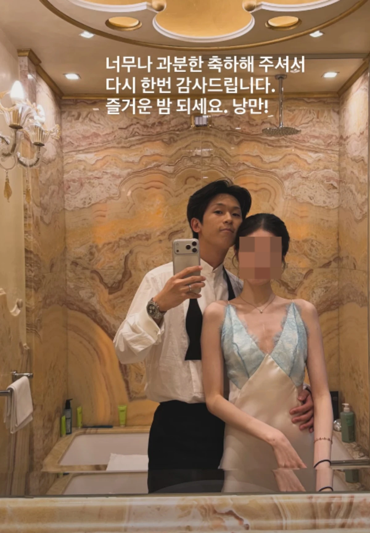 빅나티 SNS.