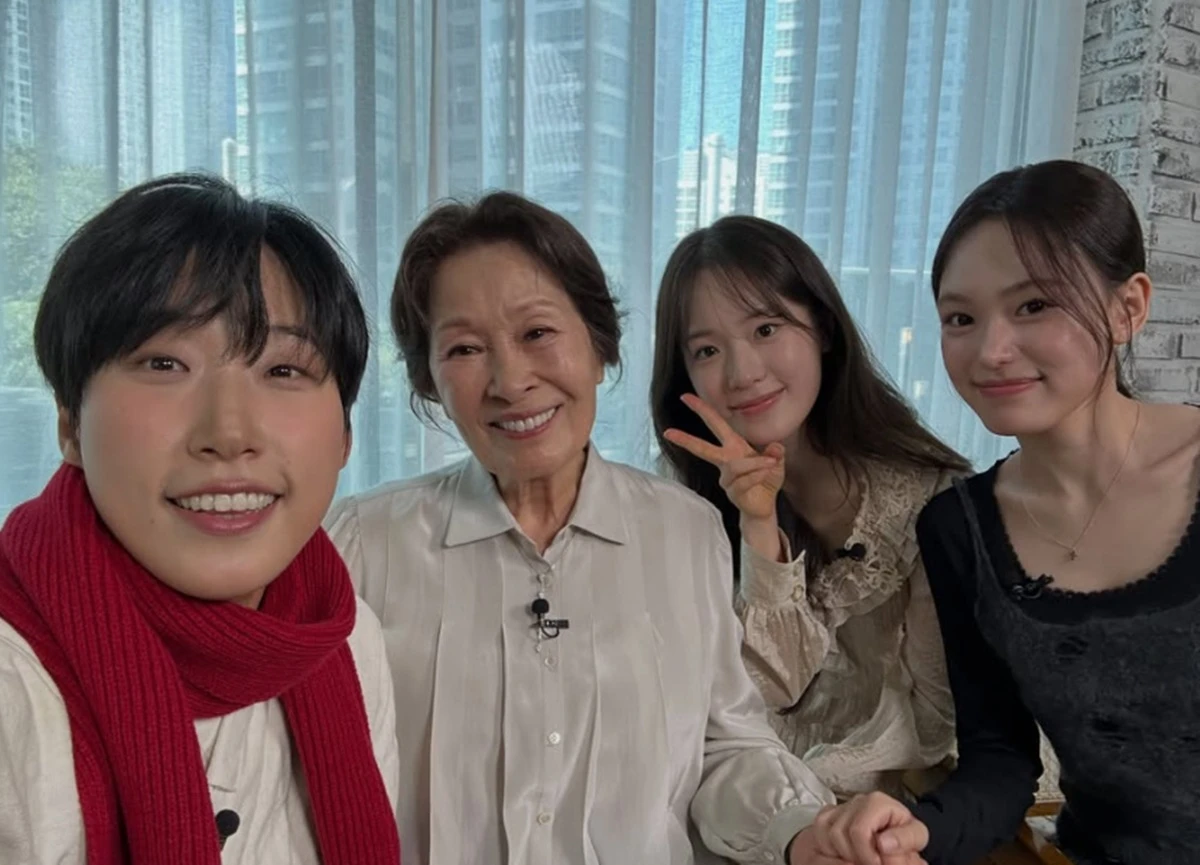 재재 계정