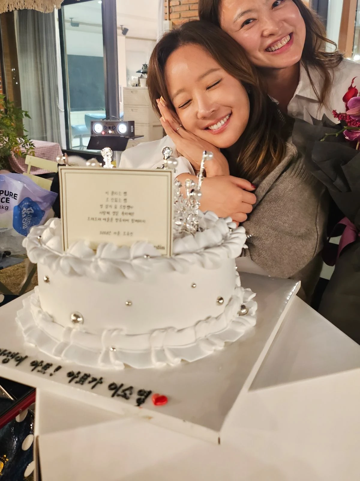 심진화, 소유진