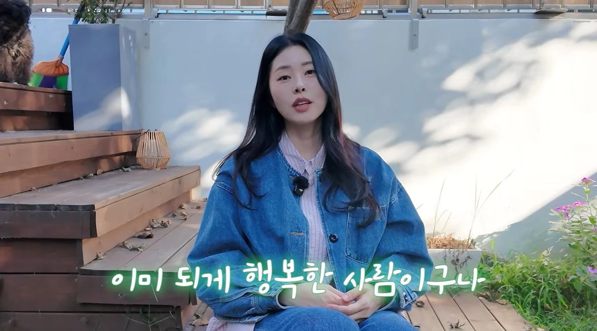유튜브 '서동주의 또.도.동'