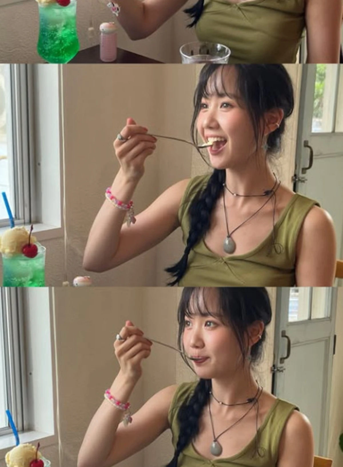 진지희 SNS