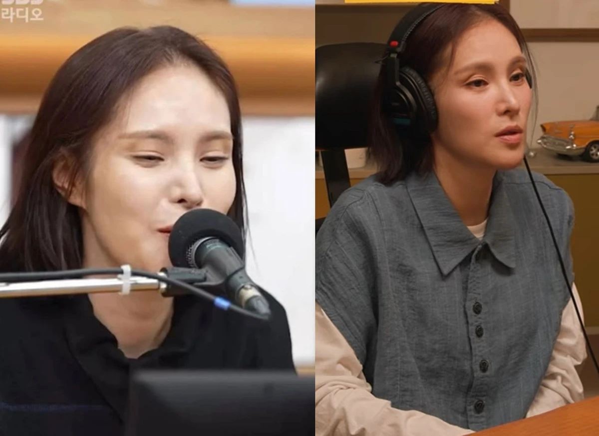 '두시탈출 컬투쇼', 유튜브 채널 '최자로드' 거미