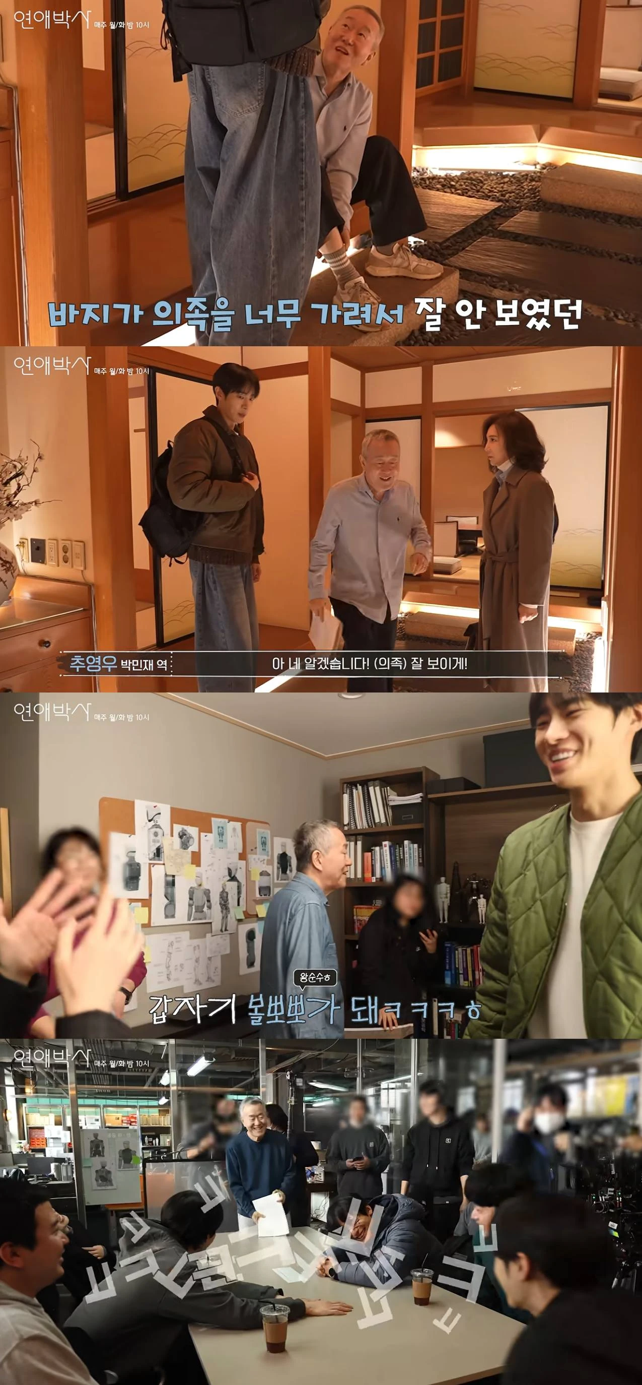 스튜디오 지니 공식 유튜브 채널