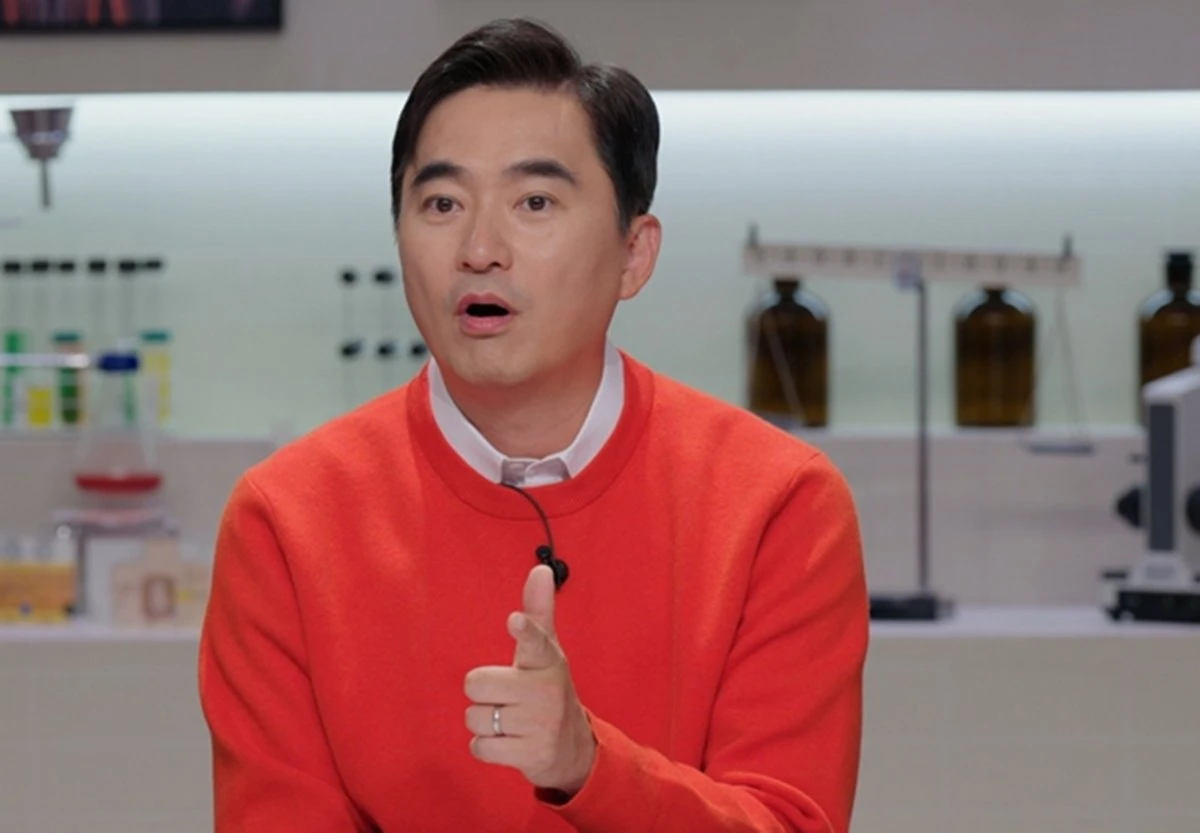 SBS '세 개의 시선'