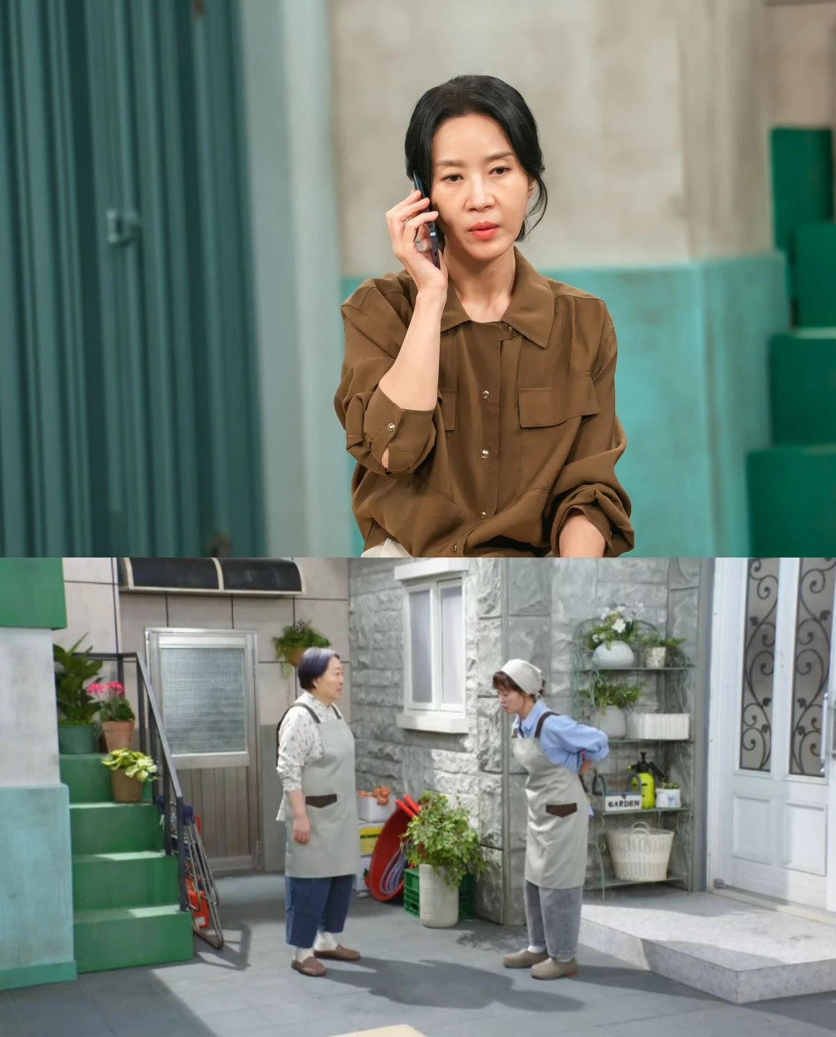 KBS 1TV '엄마가 미쳤어요'