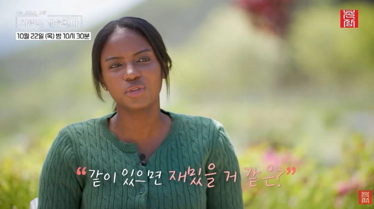 촌장엔터테인먼트TV