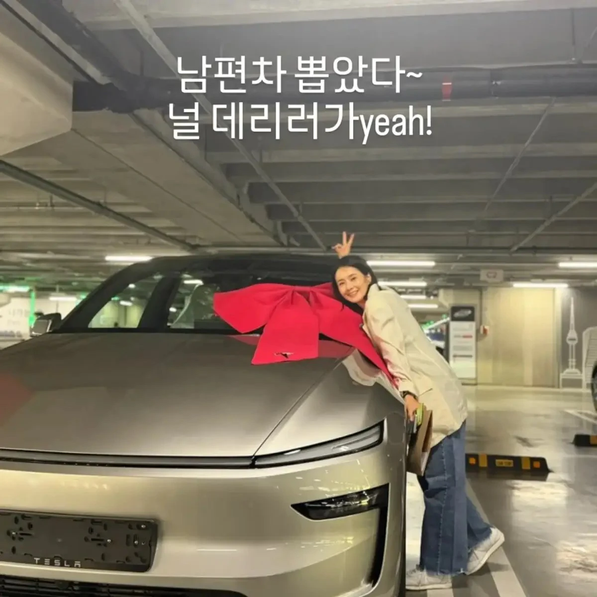 사진 = 최정윤 계정