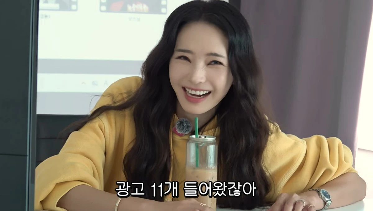 사진 = 유튜브 채널 '밥이인형 한채영'