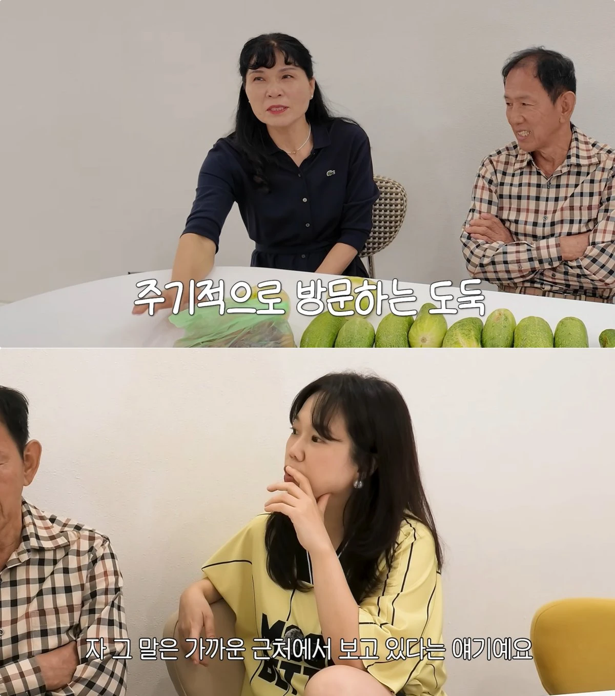 사진 = 유튜브 채널 '홍현희 제이쓴의 홍쓴TV'